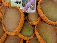 -羊栏农贸市场(羊新路店)