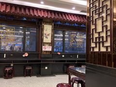-鸿瑞興面馆(梅岭店)