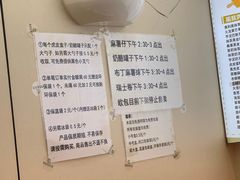 -纯坊佳哥手作(江汉路店)