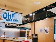 -海底捞火锅(塘厦天虹店)