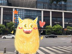 -必胜客(省府店)