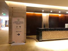 -广交会威斯汀酒店