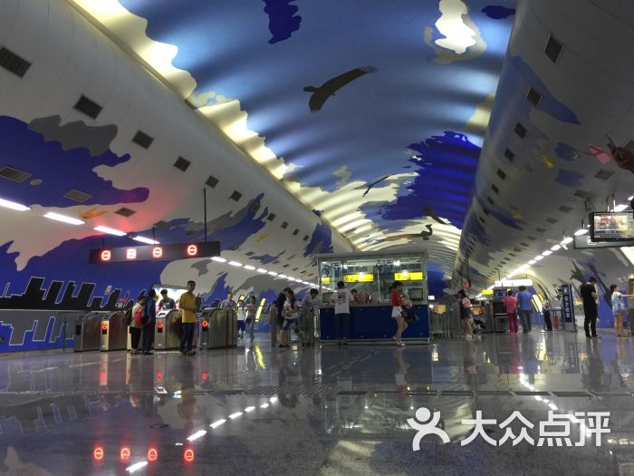 烈士墓地铁站-图片-重庆生活服务-大众点评网
