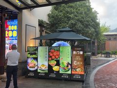 -凤竹园(修水店)