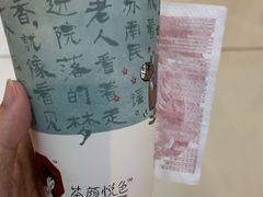 -悦致酒店(长沙黄兴路步行街南门口地铁站店)