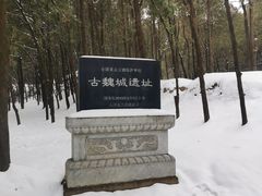 -永乐宫