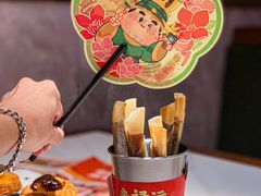 -禄运茶居·手工点心(猎德店)