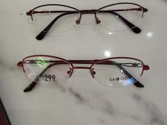 -肆兮眼镜·蔡司·徕卡战略合作店(大坪店)