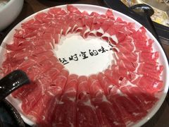 -快乐小羊·内蒙牛羊肉火锅(流花中心店)