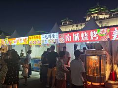 -中国农业博物馆