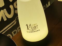 -1BAR音乐清吧