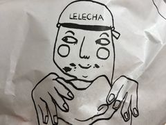 -LELECHA乐乐茶(上海五角场万达广场店)