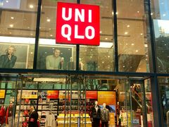 -优衣库(深圳万象天地旗舰店)