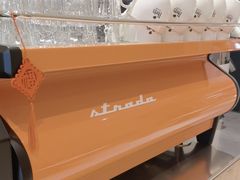 -Peet's 皮爷咖啡(海雅缤纷城店)