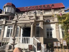 -张学良故居