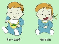 -团圆口腔·种植中心(锦江院区)