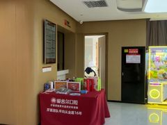 -爱齿尔口腔医院(中南院)