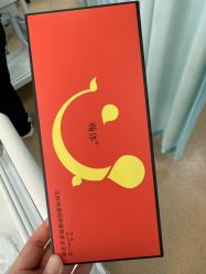 -武汉五洲整形外科医院