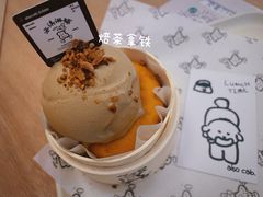-cab意式gelato冰淇淋