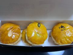 老婆饼-味多美蛋糕(西安门店)