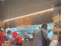 -破店肥哈·海鲜·烧烤(郑州银泰inPARK店)