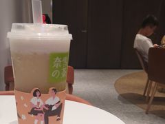 霸气很荔枝-奈雪的茶(skp店)