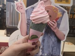 -麦当劳(世贸店)