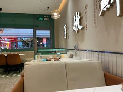 -川人百味·水煮活鱼(赛罕万达店)