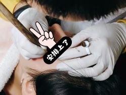 -babiline芭比莱恩半永久纹眉纹唇发际线