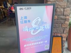 -红跑车(大学城店)