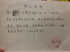 -凯迪拉克·上海百联沪通(汶水路店)