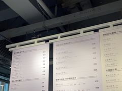 -焙丽拾光(麦凯乐直营店)
