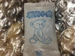 -珍妮曲奇聪明小熊(尖沙咀店)