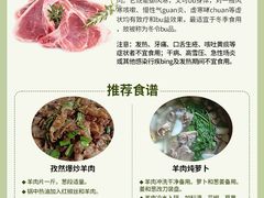 -雅致·永乐汇