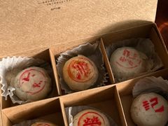 黑松露鲜肉月饼-新荣记(BFC外滩金融中心店)