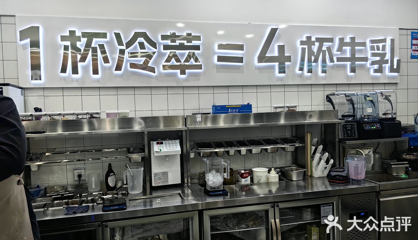 春日去玩吧 0元玩转这座城 生活记录