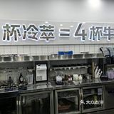 春日去玩吧 0元玩转这座城 生活记录