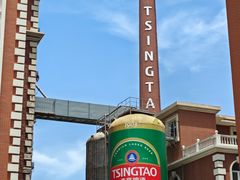 -青岛啤酒博物馆