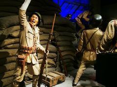 -上海四行仓库抗战纪念馆