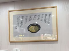 用餐区-阿娘面馆