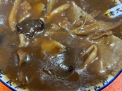 -清真高老大牛排胡辣汤(嵩山路总店)