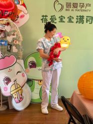-蓓爱娇琪月子会所(虹口店)