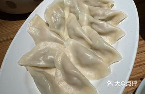 Cabbage and Pork Dumplings