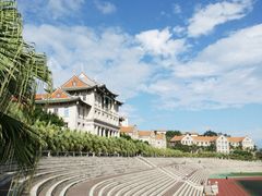 -厦门大学(思明校区)