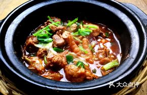 Wutong Mountain Free-Range Chicken