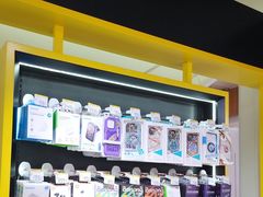 -爱回收(龙湖U城店)