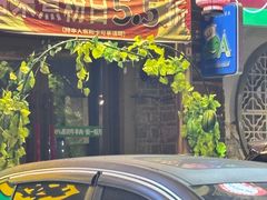 -东道煮牛肉火锅(东盛大街店)