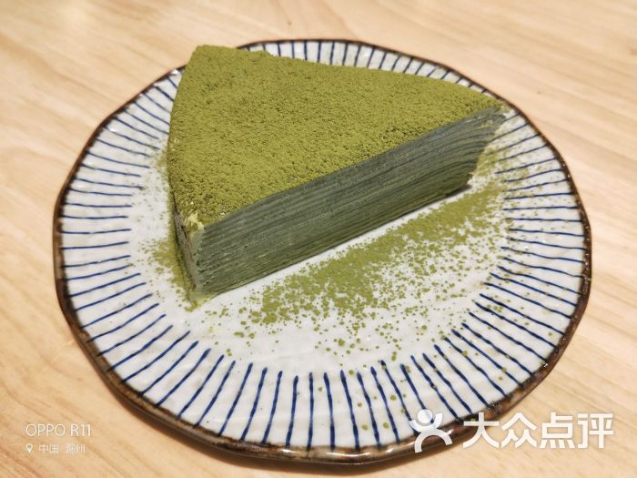 青峰抹茶图片 - 第13张