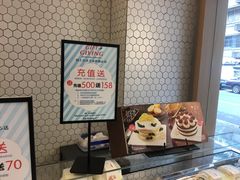 -九月生活(清波街店)