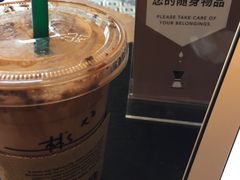 -星巴克(杭州银泰城西一店)